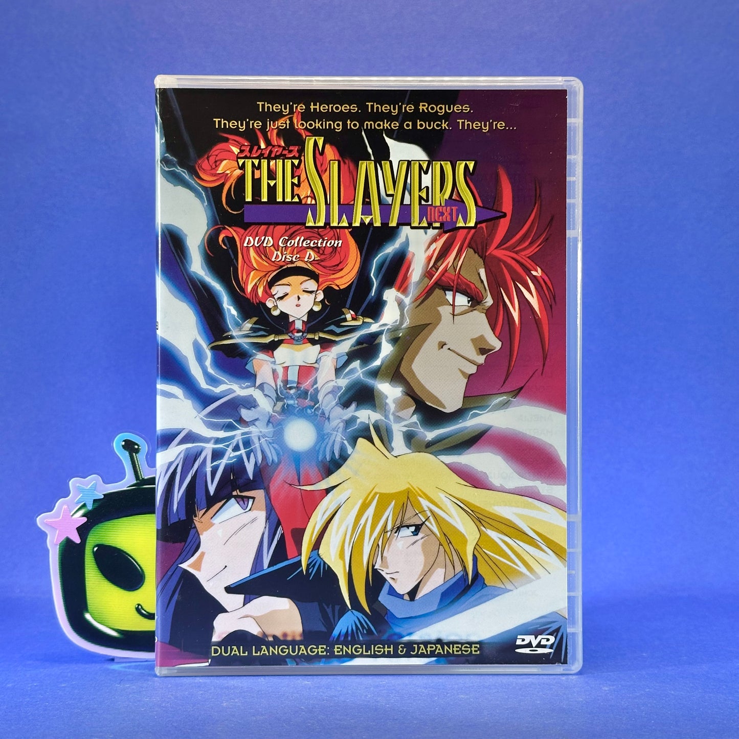 The Slayers NEXT ~Season 2~ DVD