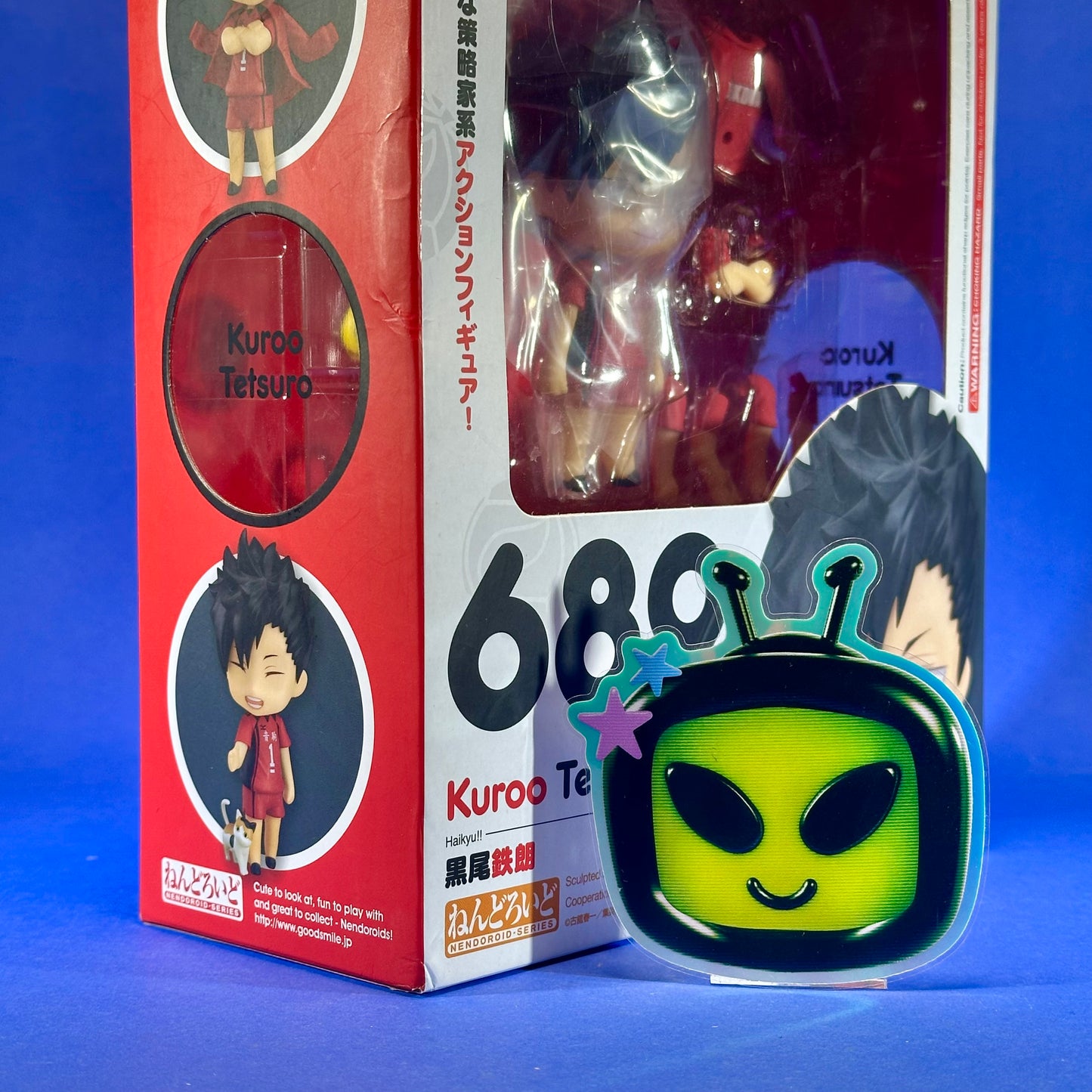 Nendoroid 689: Haikyuu - Kuroo Tetsuro