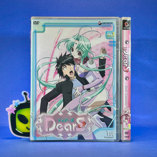 DearS - DVD