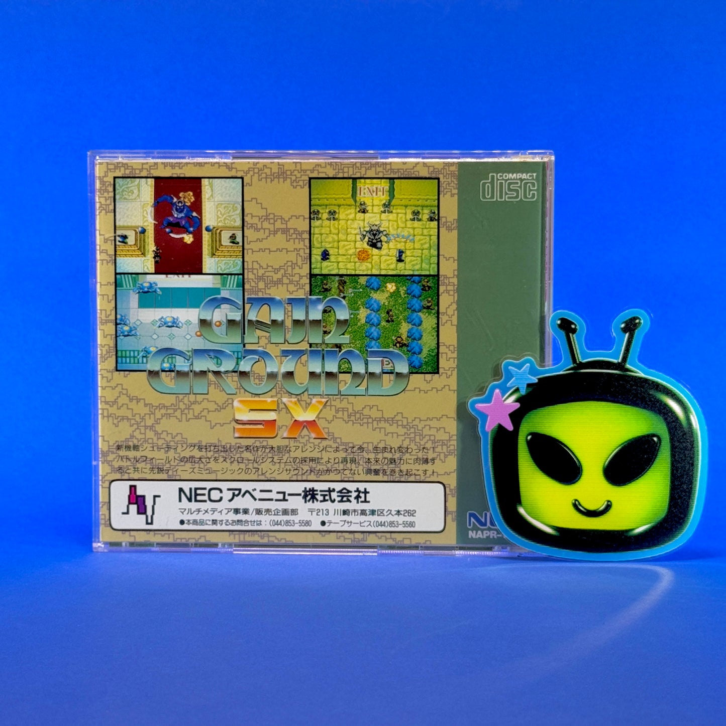 Gain Ground SX - PC Engine Super CD-Rom