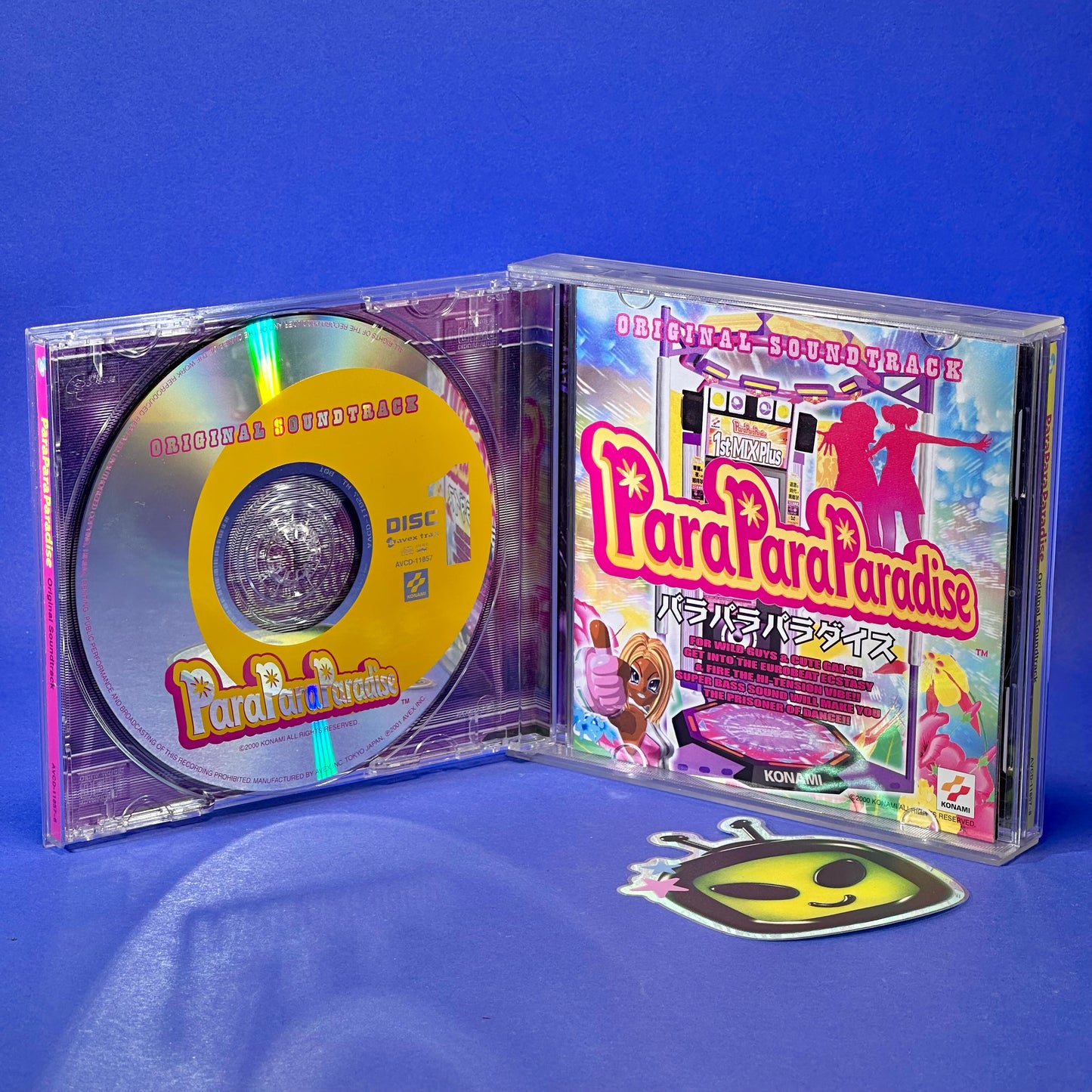 ParaParaParadise Soundtrack CD