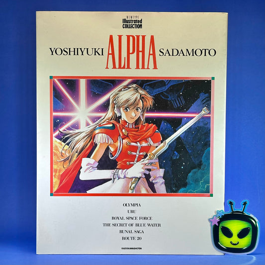 Yoshiyuki Sadamato: Alpha - Art Book