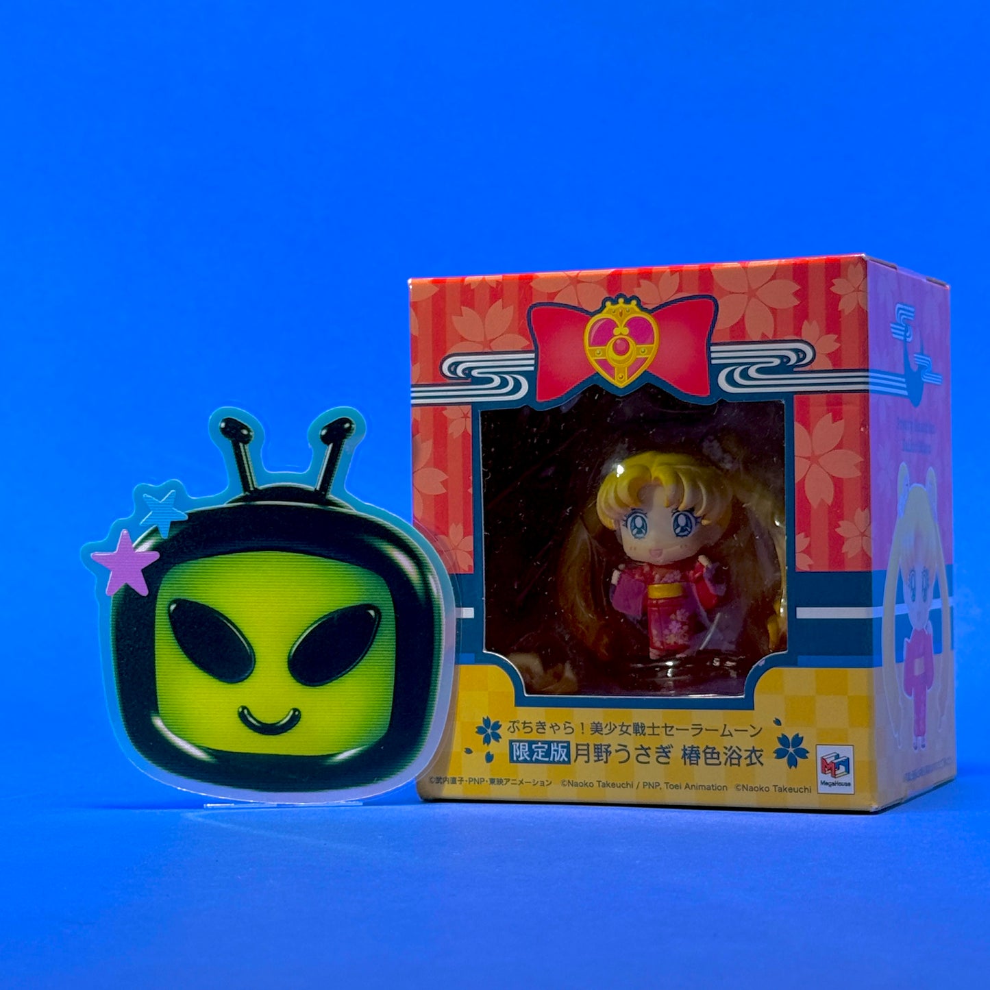 Megahouse - Petit Chara! Pretty Guardian Sailor Moon - 2016 Yukata Special Figure Sets