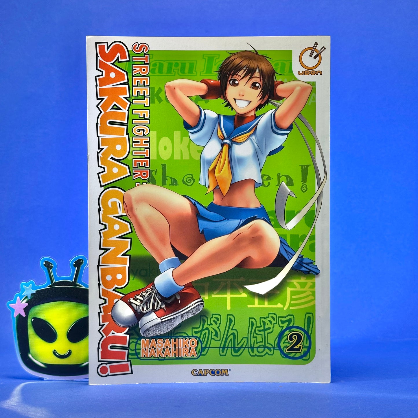 Masahiko Nakahira - Street Fighter: Sakura Ganbaru! Manga