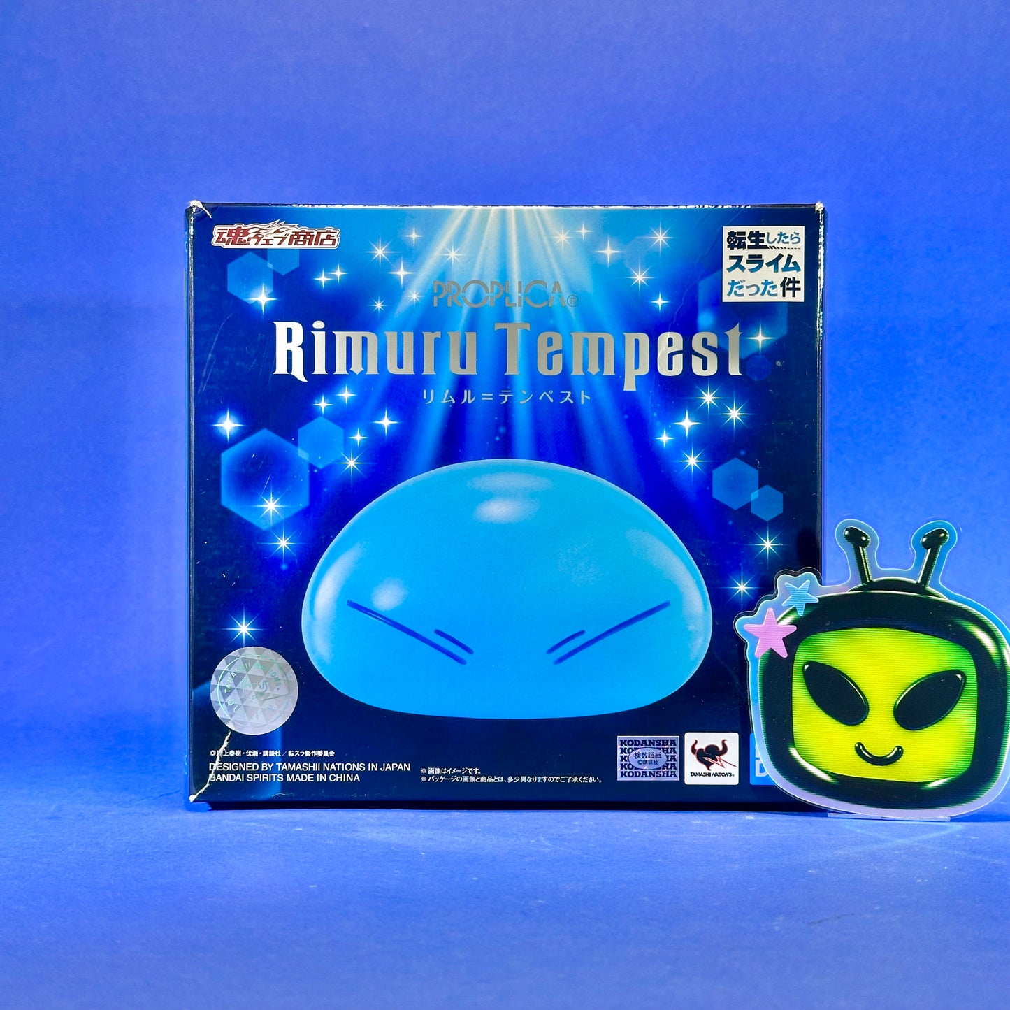 Bandai - That Time I Got Reincarnated as a Slime Rimuru Tempest Slime Figure