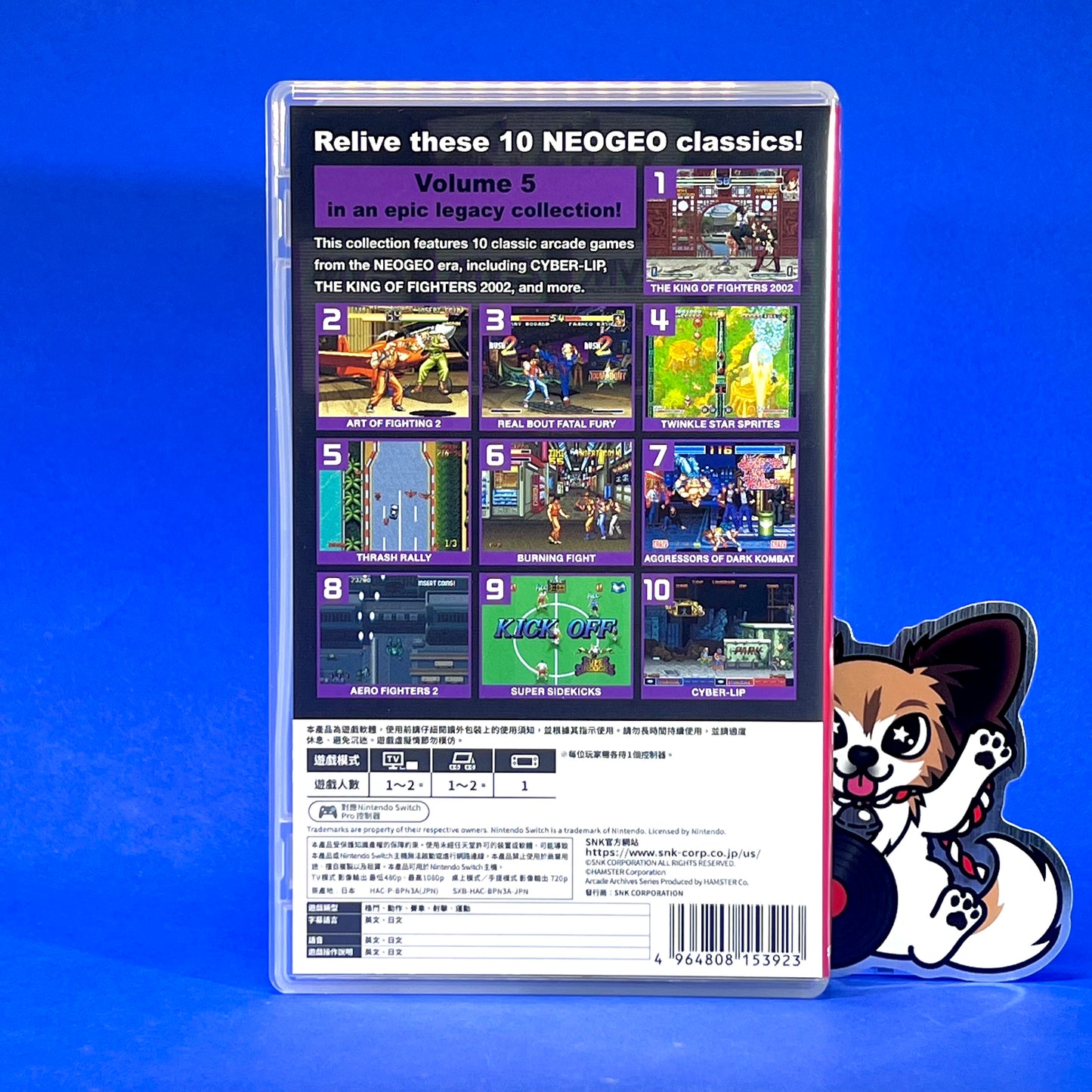 ACA NEOGEO Selection Vol. 5 - Nintendo Switch