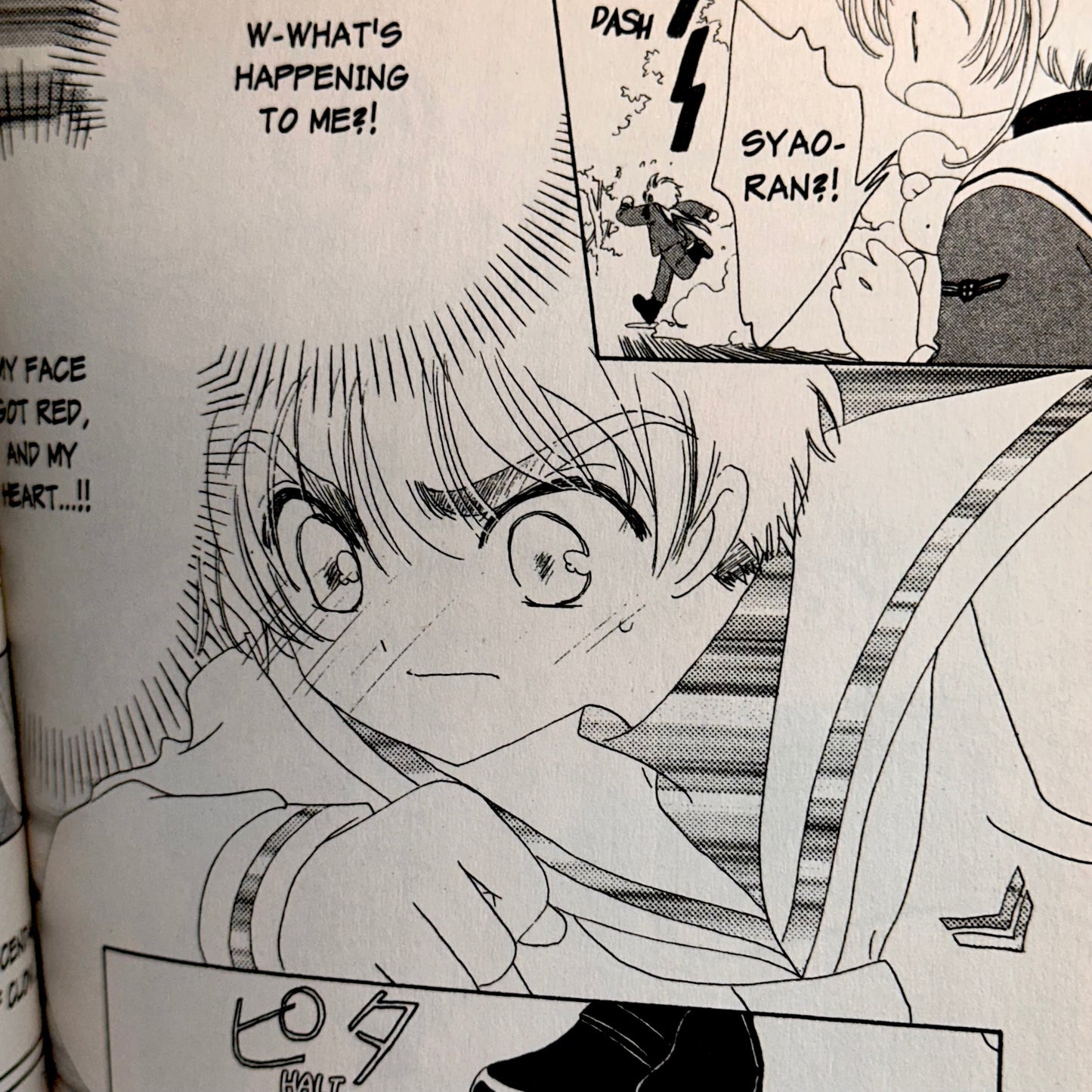 CLAMP - Cardcaptor Sakura: Master of the Clow Manga