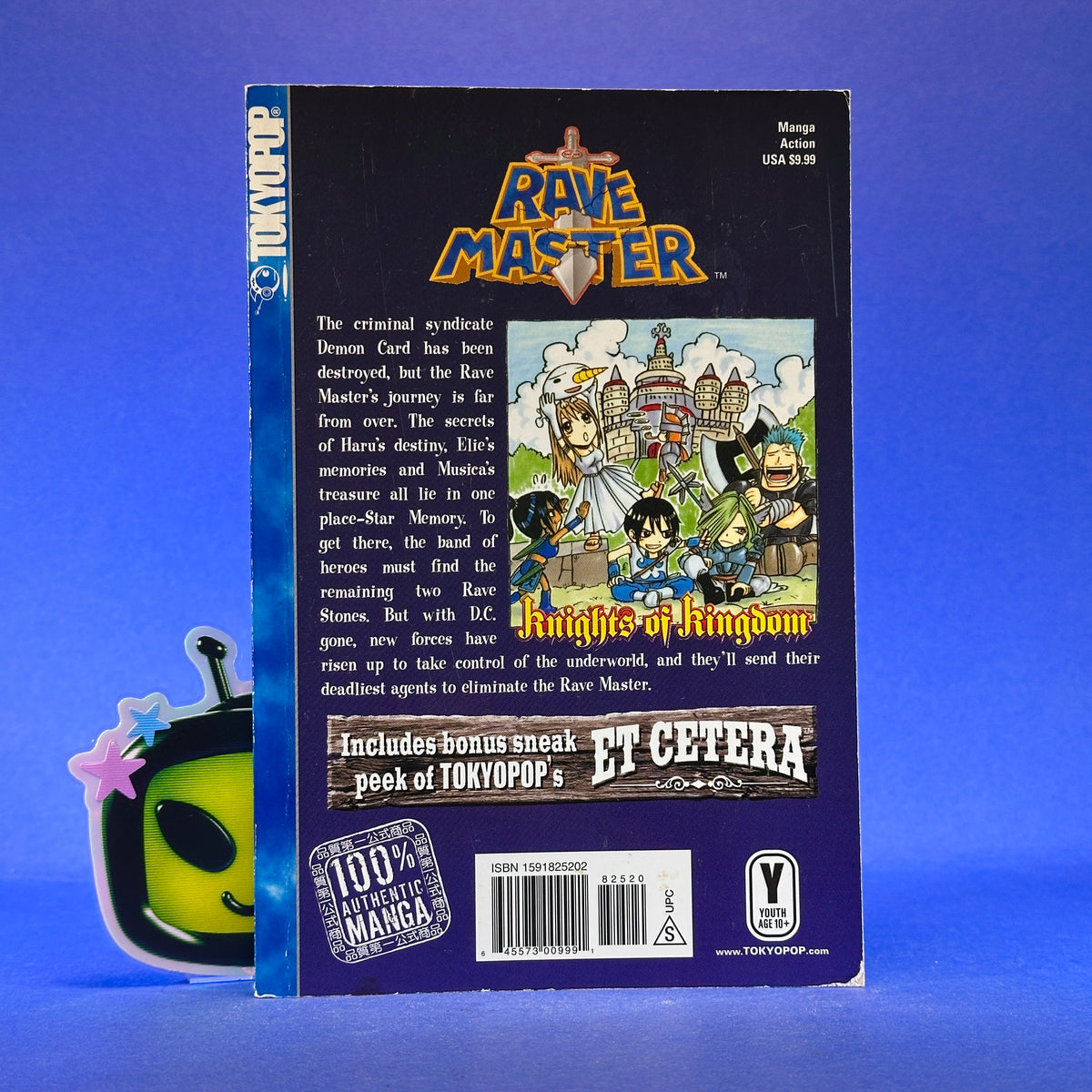 Hiro Mashima - Rave Master Manga