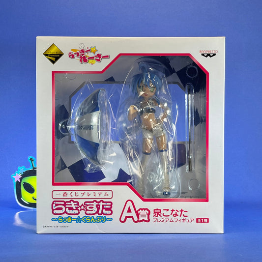 Banpresto - 2010 Lucky☆Star - Izumi Konata ~Lucky☆Grand Prix ver.~ Ichiban Kuji Premium A Prize Figure