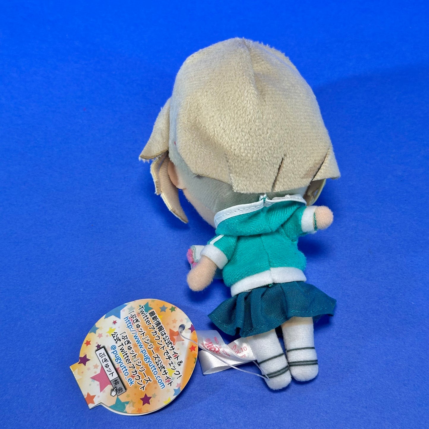 Eikoh / Wasabi - 2013 Pop’n Music Pugyutto Mascot Plush