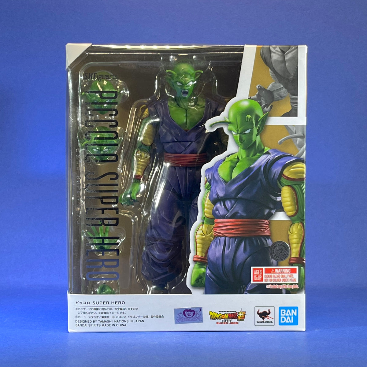 Tamashii Nations S.H. Figuarts - Dragon Ball Super - Piccolo Super Hero Figure