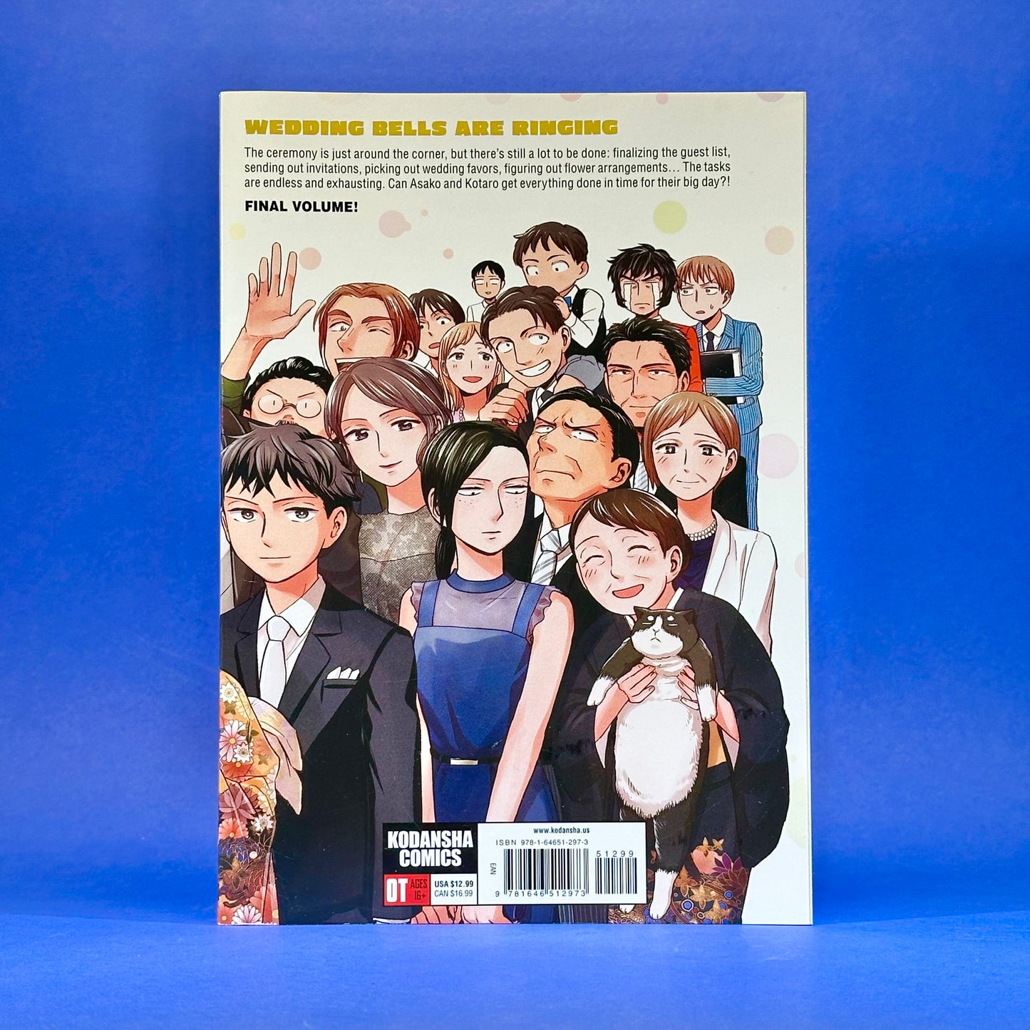 Kintetsu Yamada - Sweat and Soap Manga