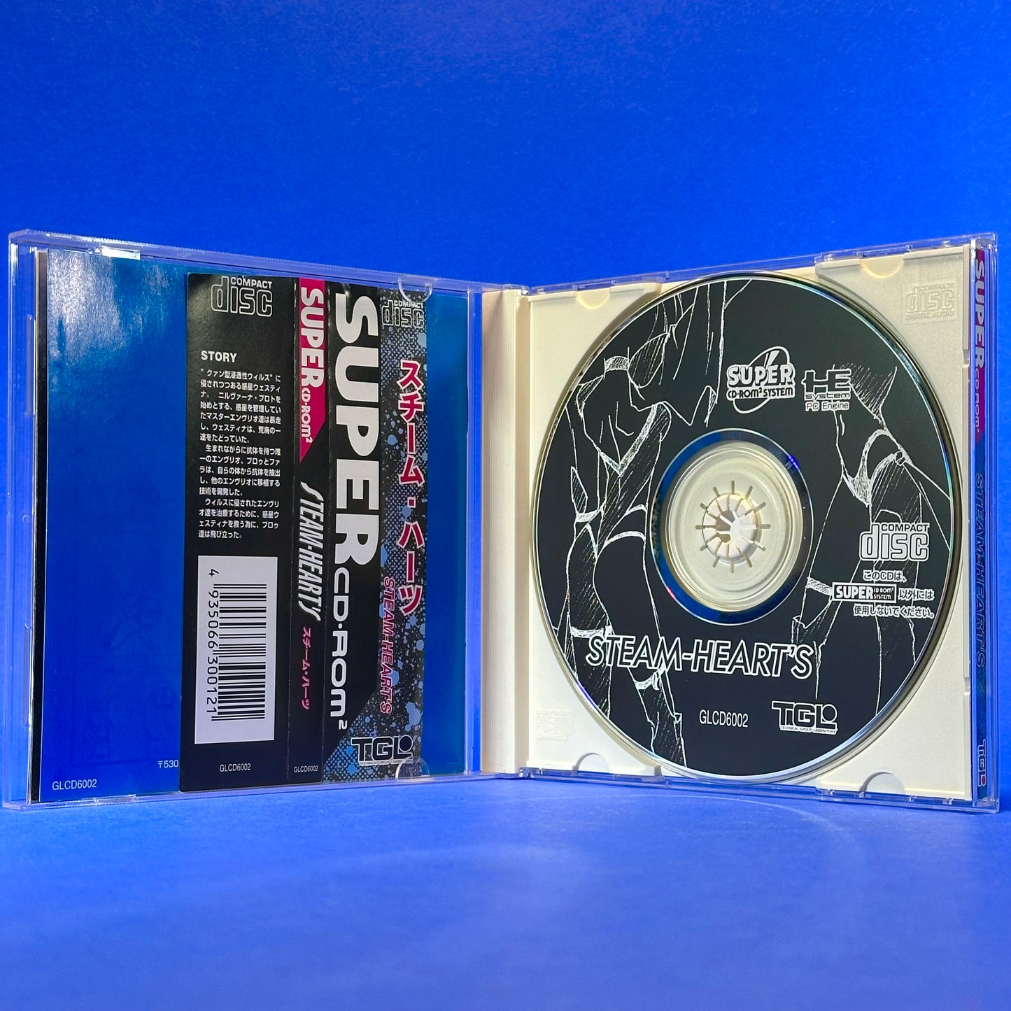Steam Hearts - PC Engine Super CD-Rom