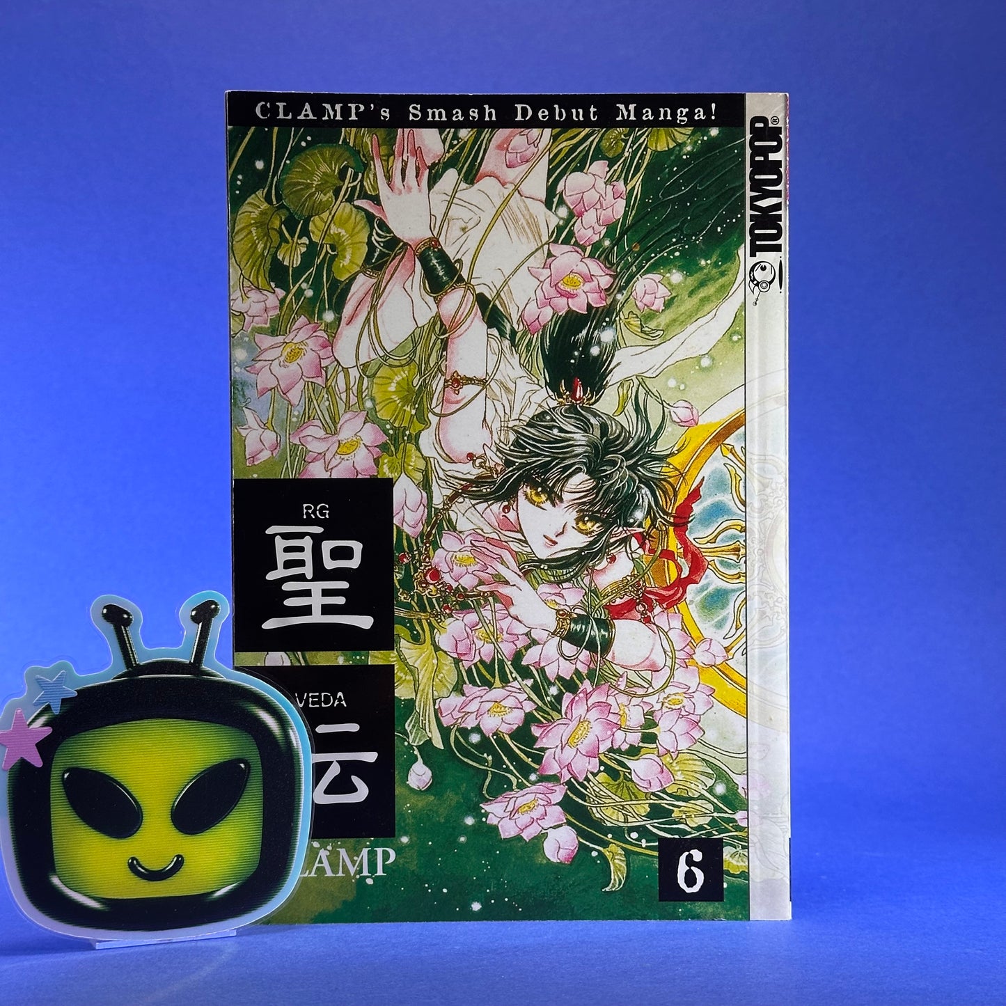 CLAMP - RG Veda Manga