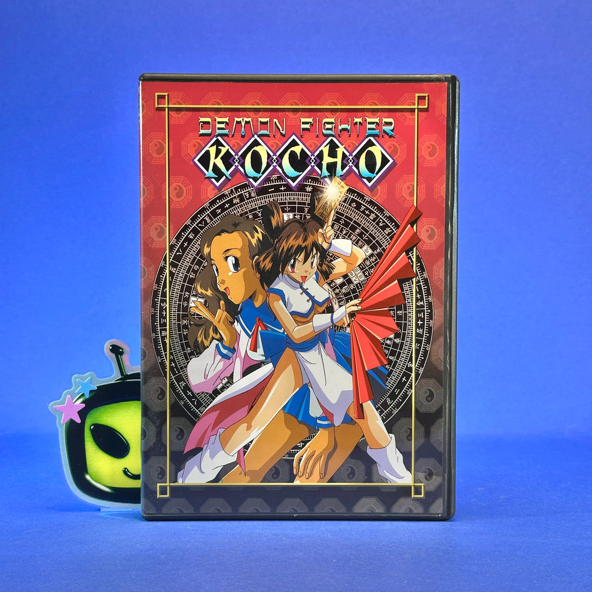 Demon Fighter Kocho DVD