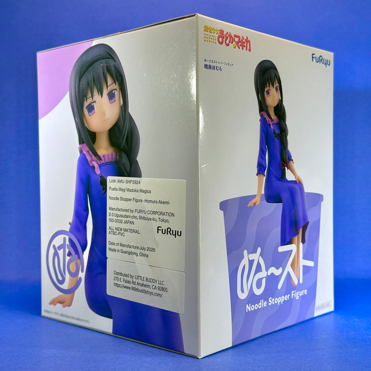 Furyu - Puella Magi Madoka Magica Noodle Stopper Homura Akemi Figure