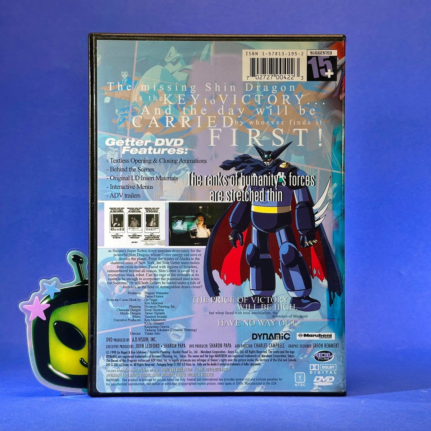 Getter Robo: Armageddon DVD