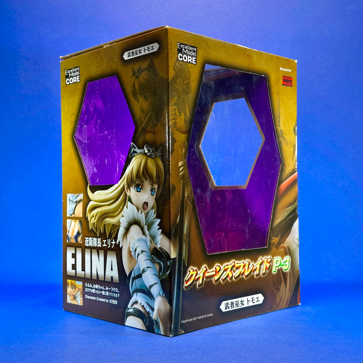 MegaHouse - Queen's Blade - Elina Vance ~Excellent Model Core P-3, Royal Guard Leader~ 1/8 Figure