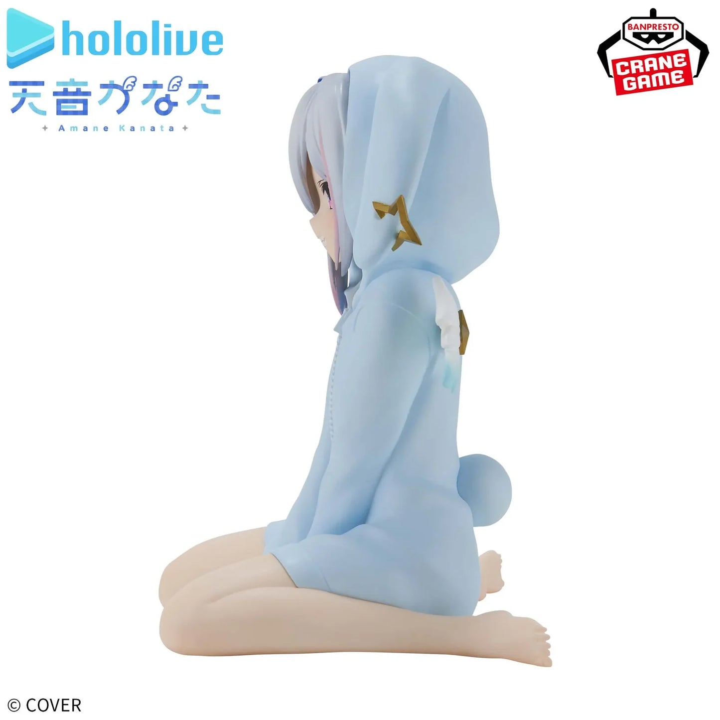 Banpresto - Hololive - #hololive IF ~Relax Time~ Amane Kanata Figure