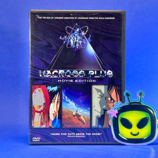 Macross Plus ~Movie Edition~ DVD