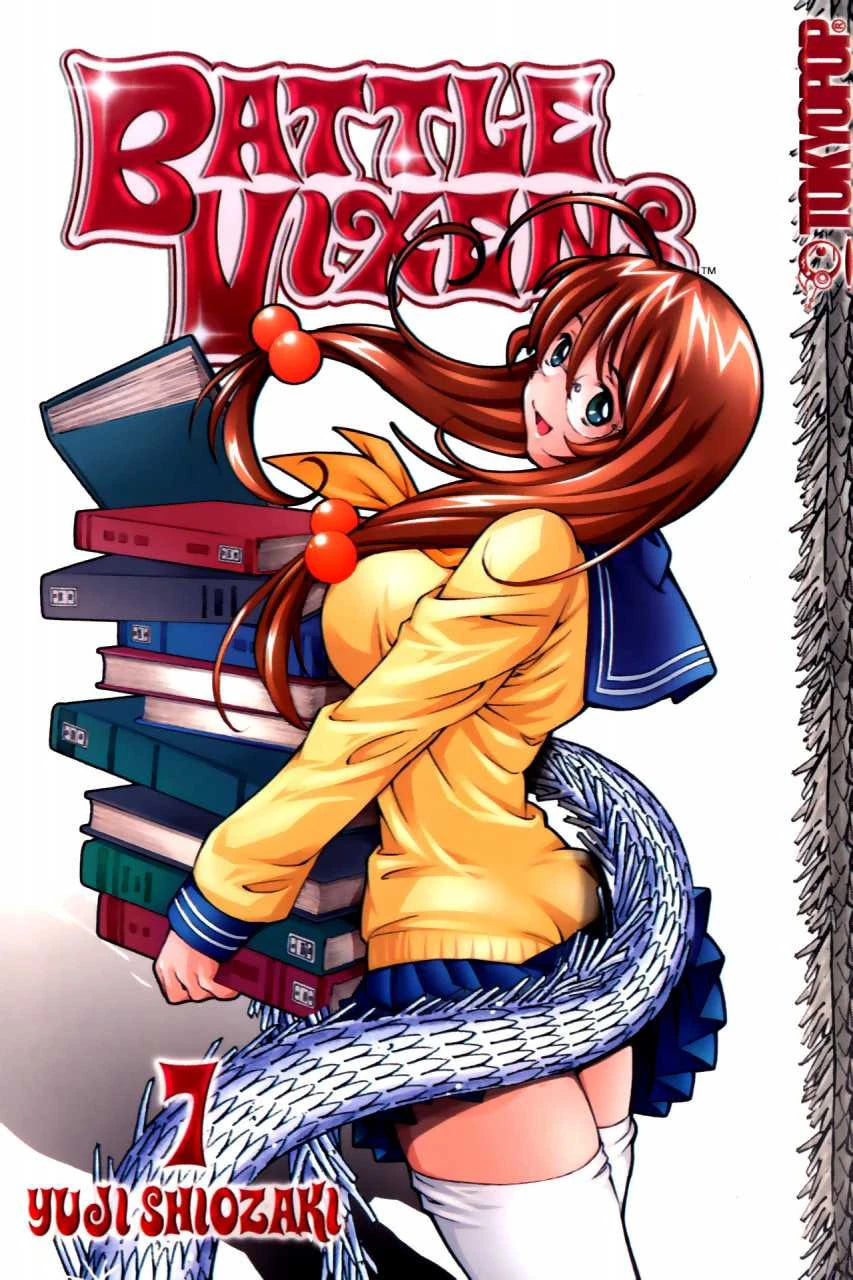 Yuji Shiozaki - Ikki Tousen / Battle Vixens Manga