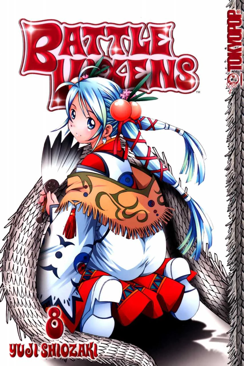 Yuji Shiozaki - Ikki Tousen / Battle Vixens Manga