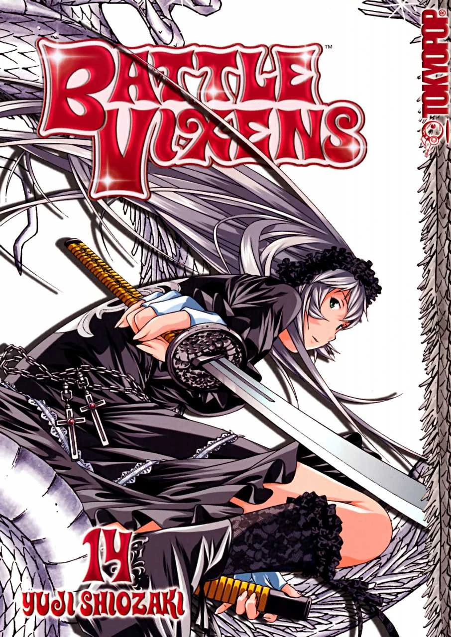 Yuji Shiozaki - Ikki Tousen / Battle Vixens Manga
