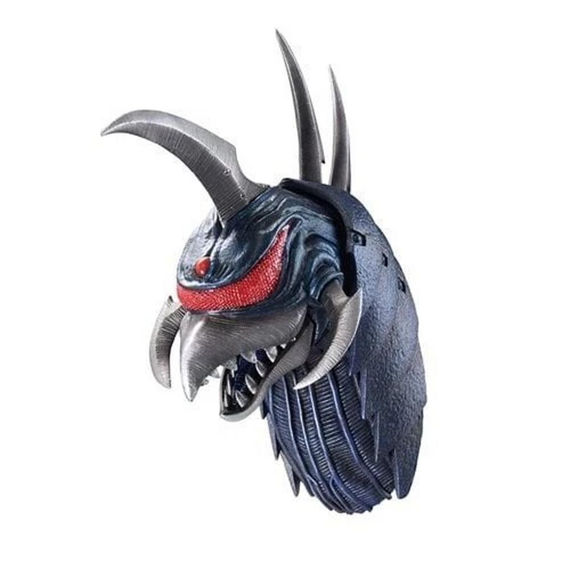 Bandai - Godzilla Monster Biographies G Head Magnet
