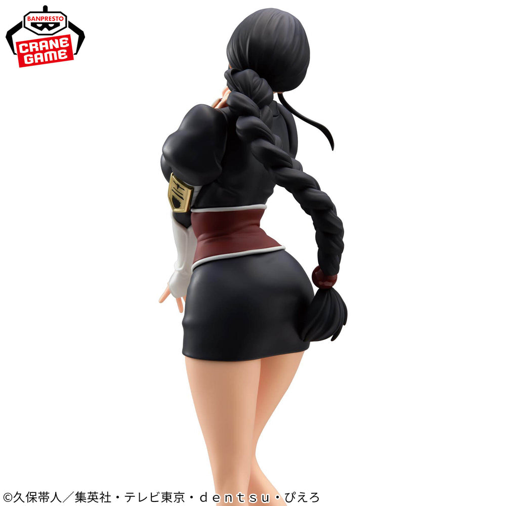 Banpresto - Bleach: Thousand Year Blood War - Glitter & Glamours Nemu Kurotsuchi Figure