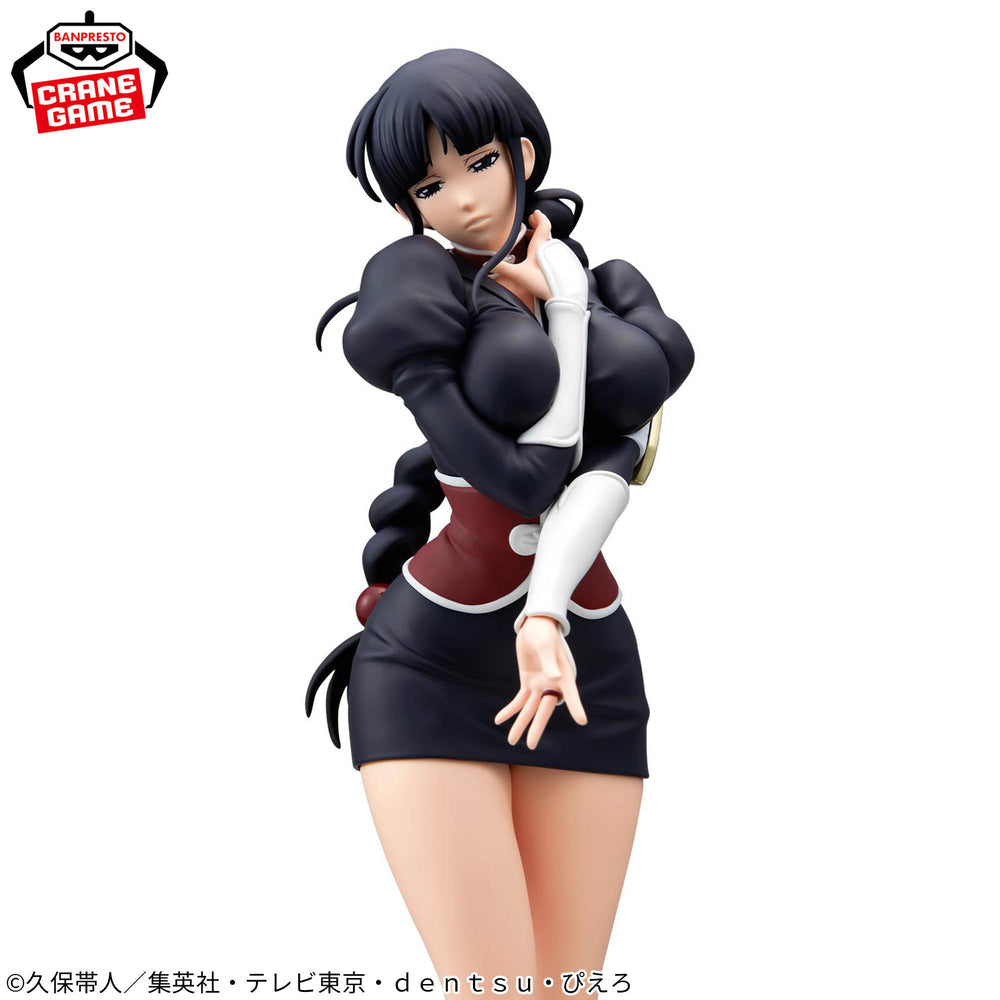 Banpresto - Bleach: Thousand Year Blood War - Glitter & Glamours Nemu Kurotsuchi Figure