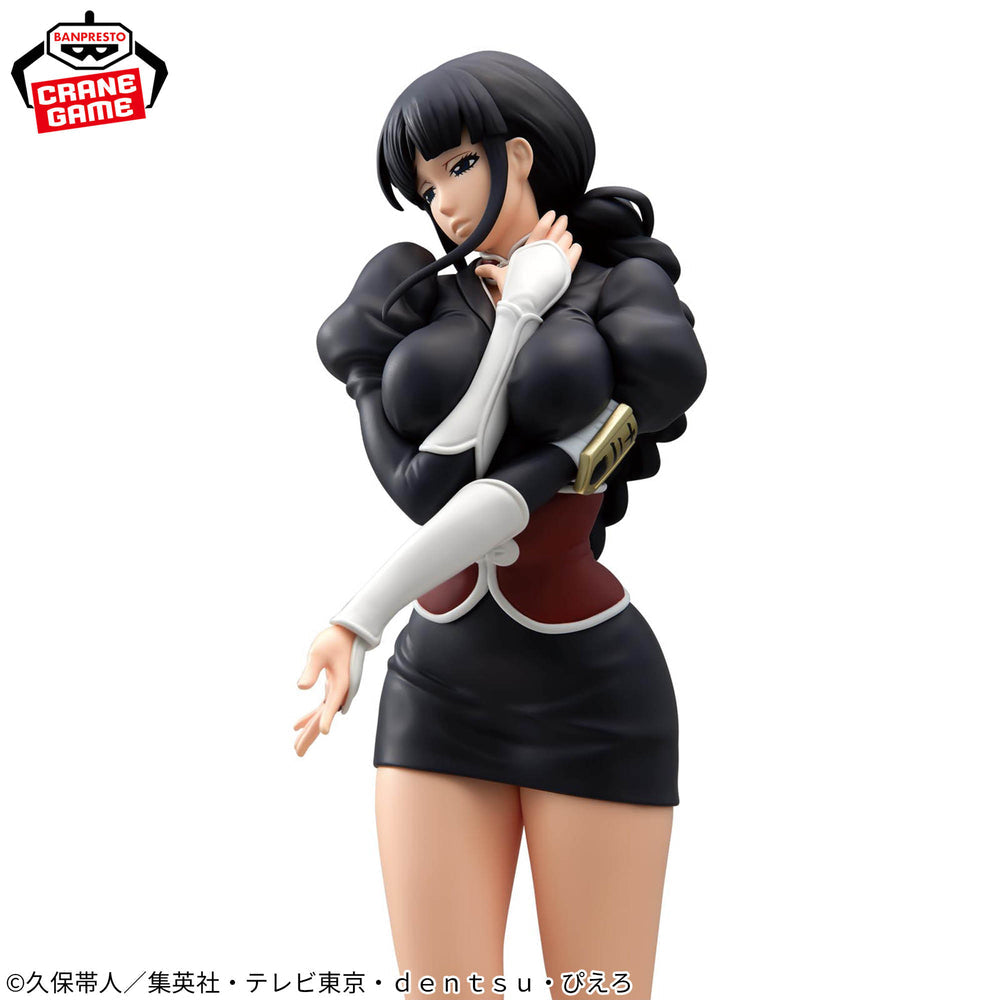 Banpresto - Bleach: Thousand Year Blood War - Glitter & Glamours Nemu Kurotsuchi Figure