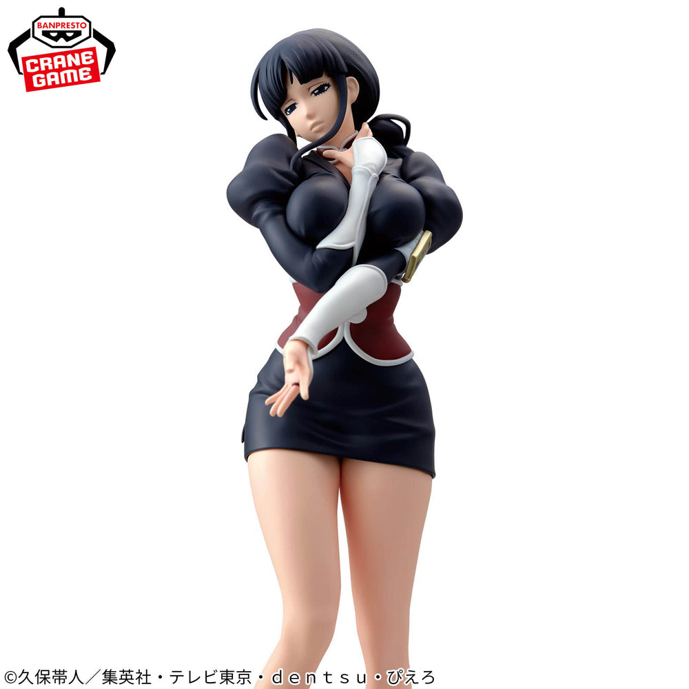 Banpresto - Bleach: Thousand Year Blood War - Glitter & Glamours Nemu Kurotsuchi Figure