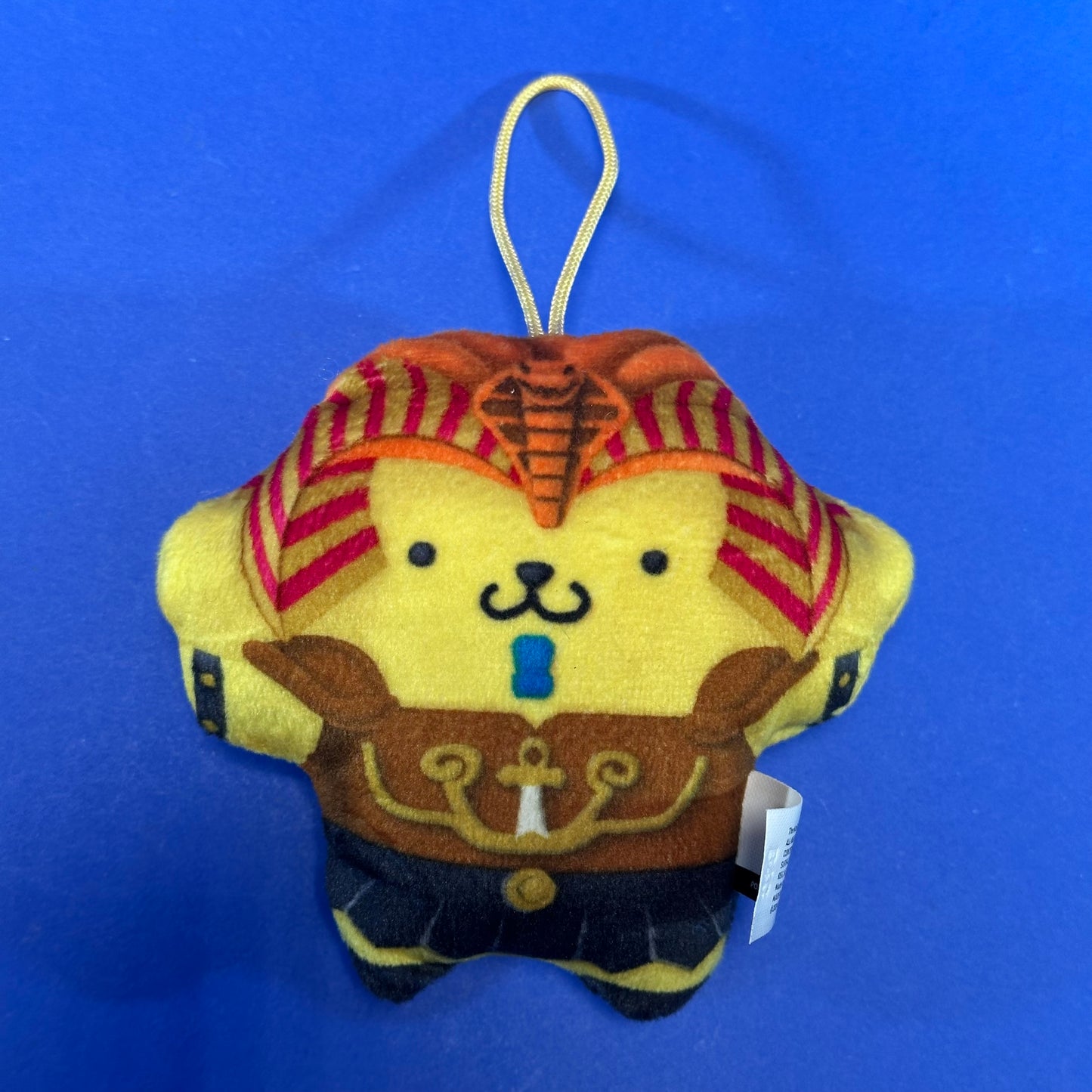 McDonald’s Sanrio x YuGiOh! Plush Keychains