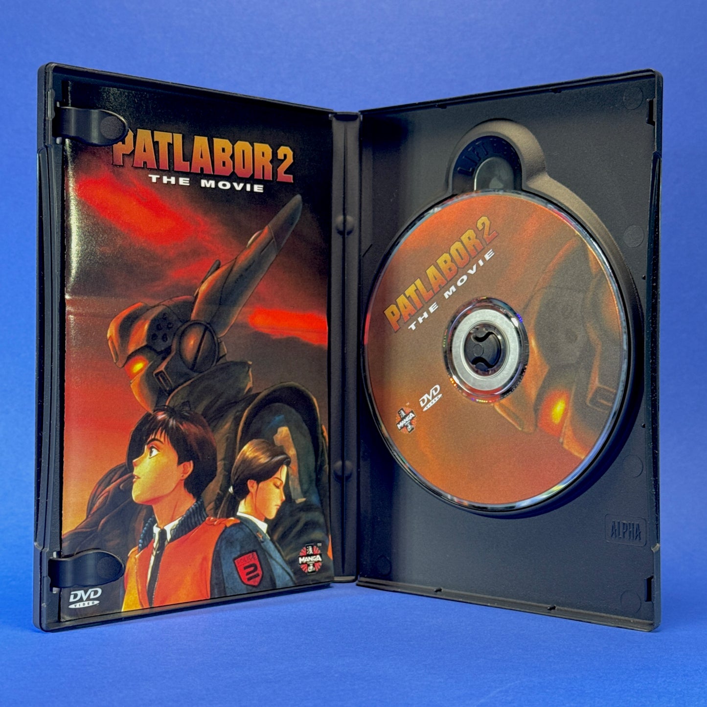 Patlabor: Mobile Police - Movie 2 DVD