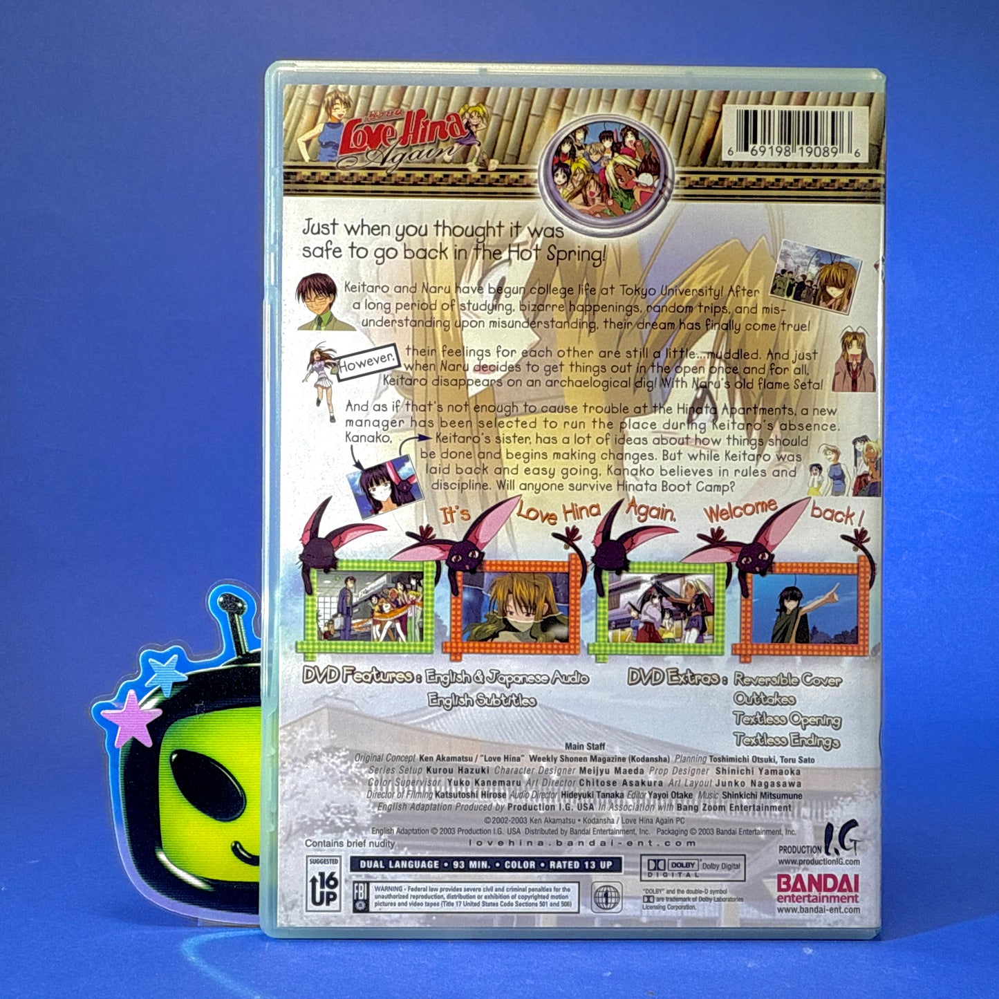 Love Hina ~Again~ DVD