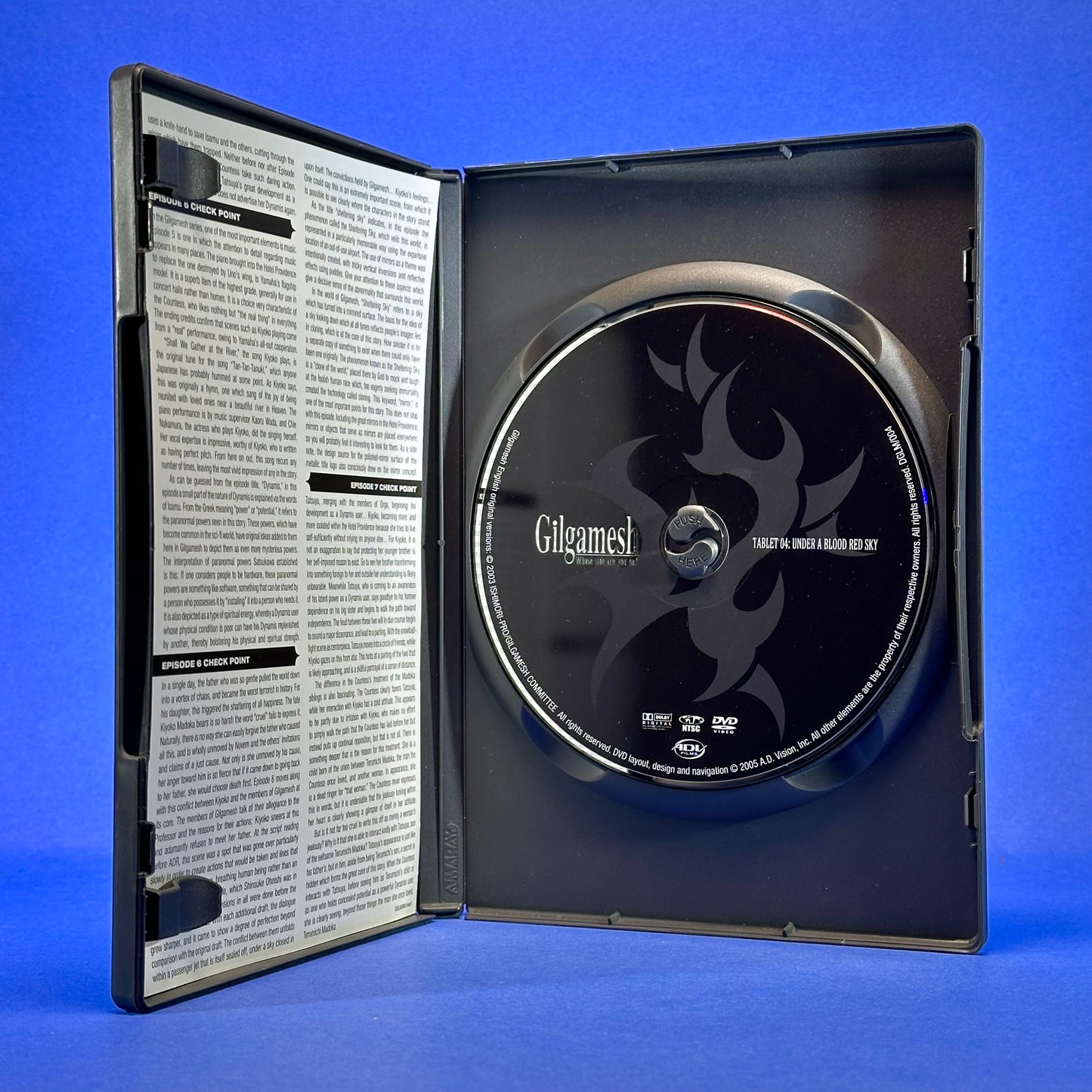 Gilgamesh - DVD