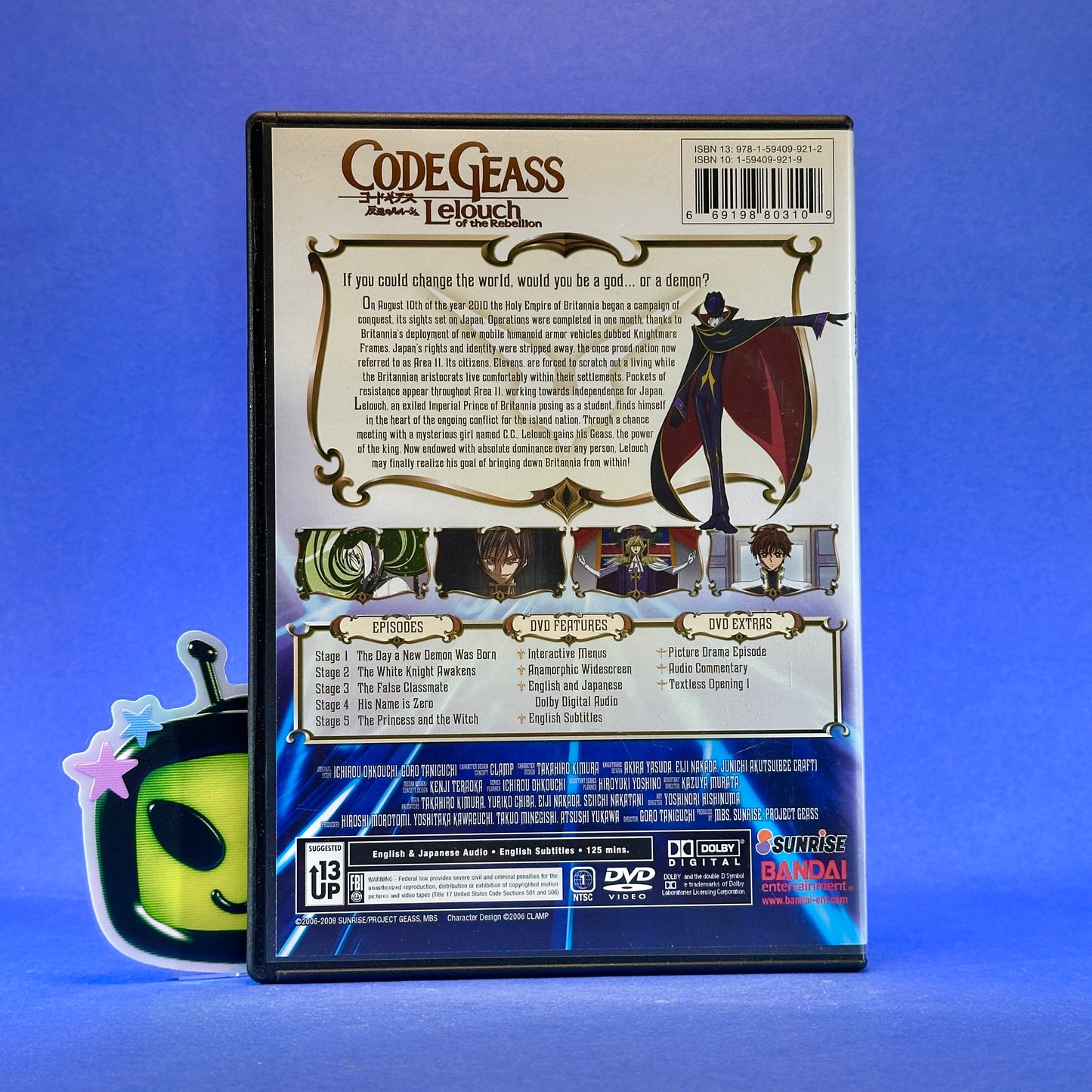 Code Geass: Lelouch of the Rebellion ~Season 1~ DVD