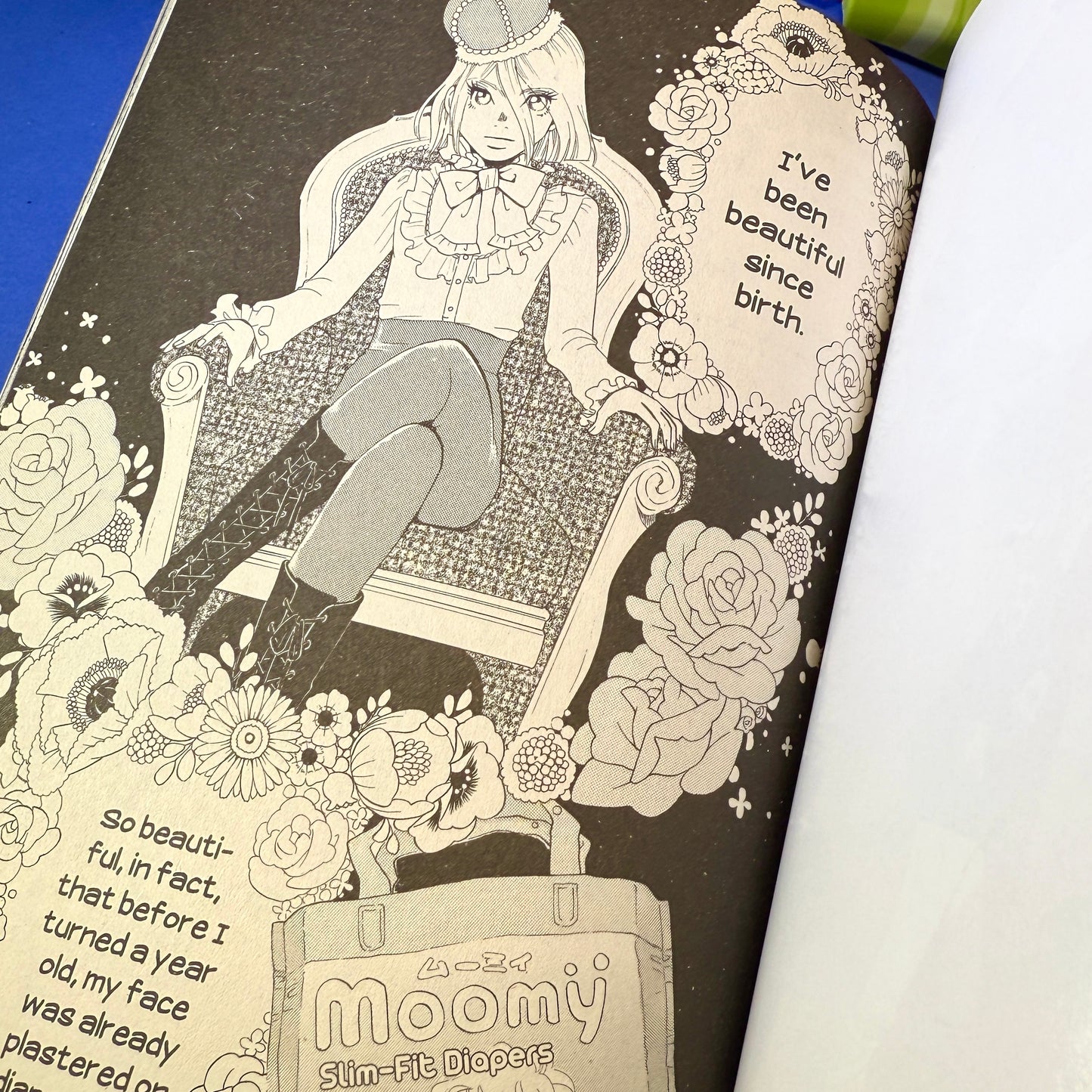 Ahiho Higashimura - Princess Jellyfish Manga
