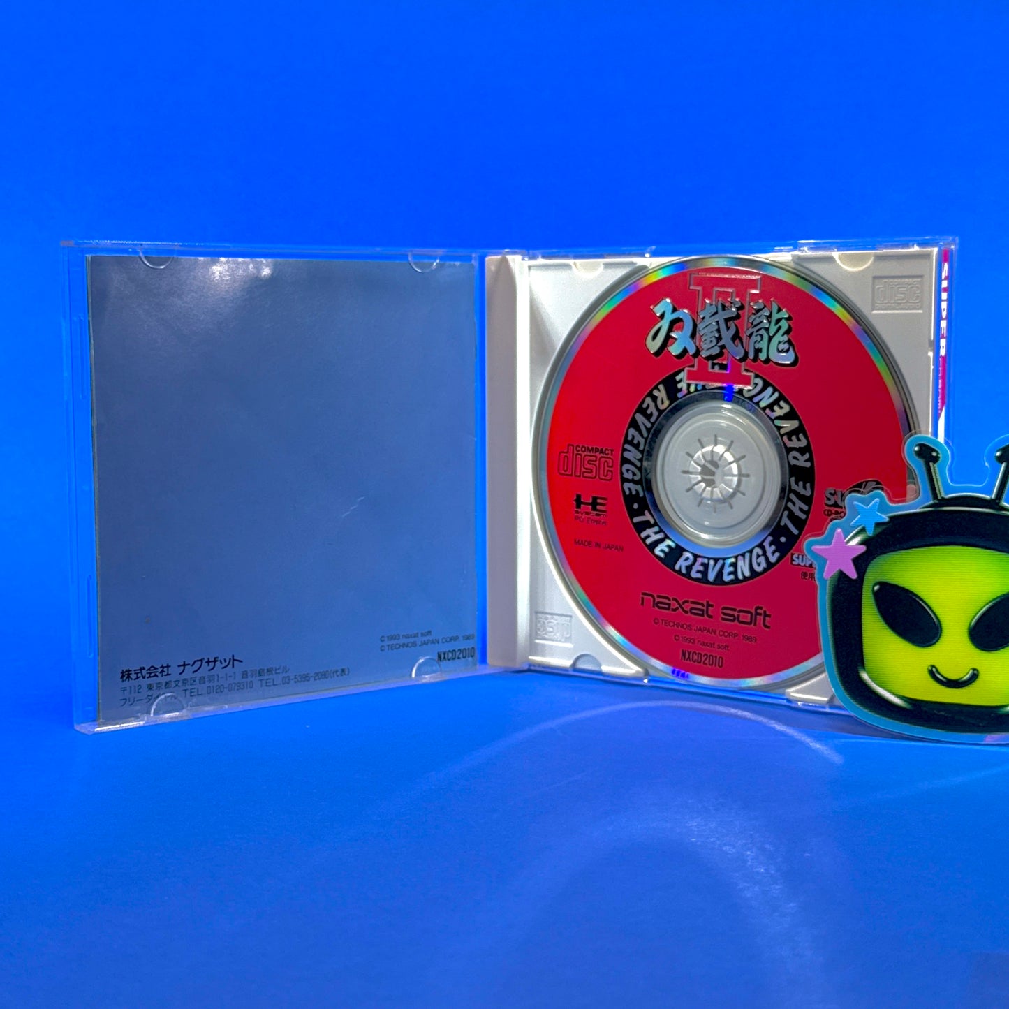 Double Dragon II: The Revenge - PC Engine Super CD-Rom