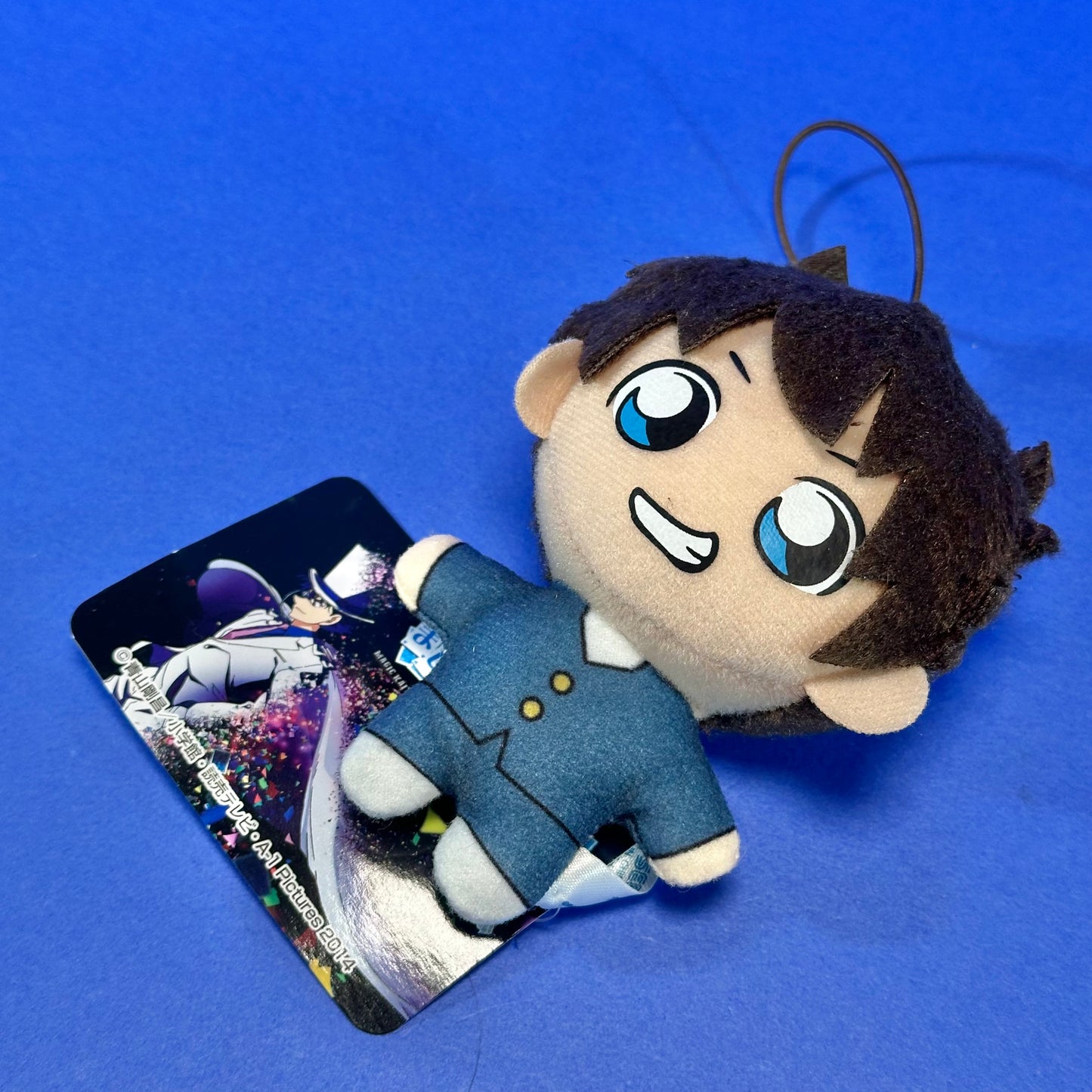 SEGA - 2014 Magic Kaito 1412 Petit Nui Mascot Plush