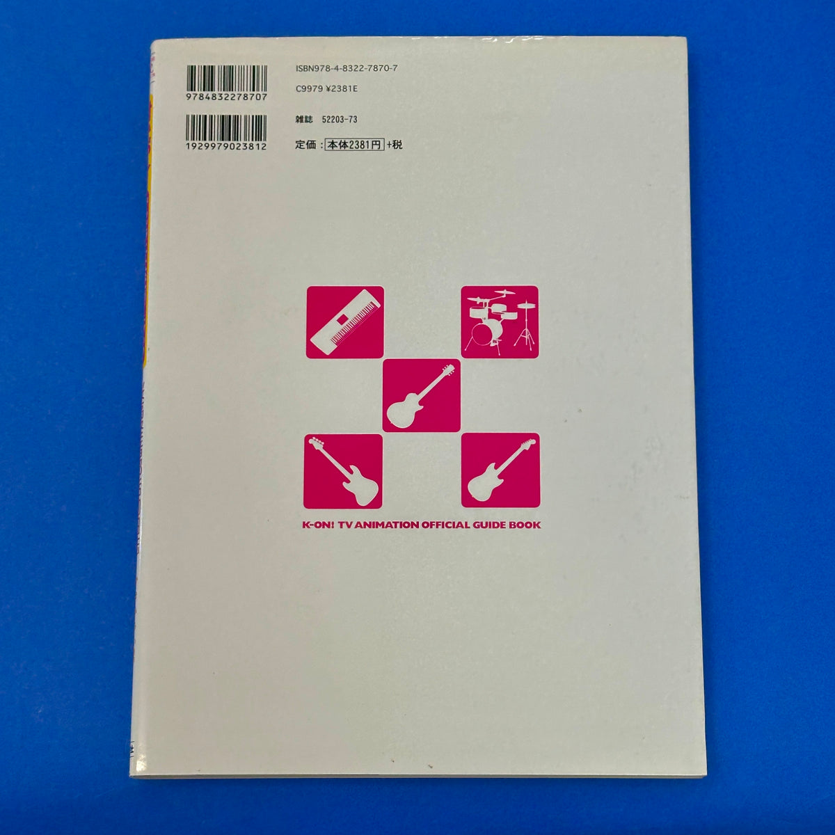 K-On! TV Anime Official Season 1 Guide Book: Sakurakō Keionbu Katsudō Nisshi (Activity Diary) Book