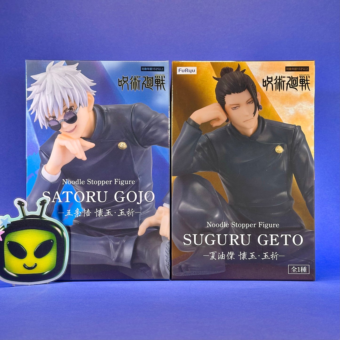 FuRyu - 2023 Jujutsu Kaisen - Gojo Satoru & Geto Suguru ~Kaigyoku/Gyokusetsu-hen ver.~ Noodle Stopper Figure Set