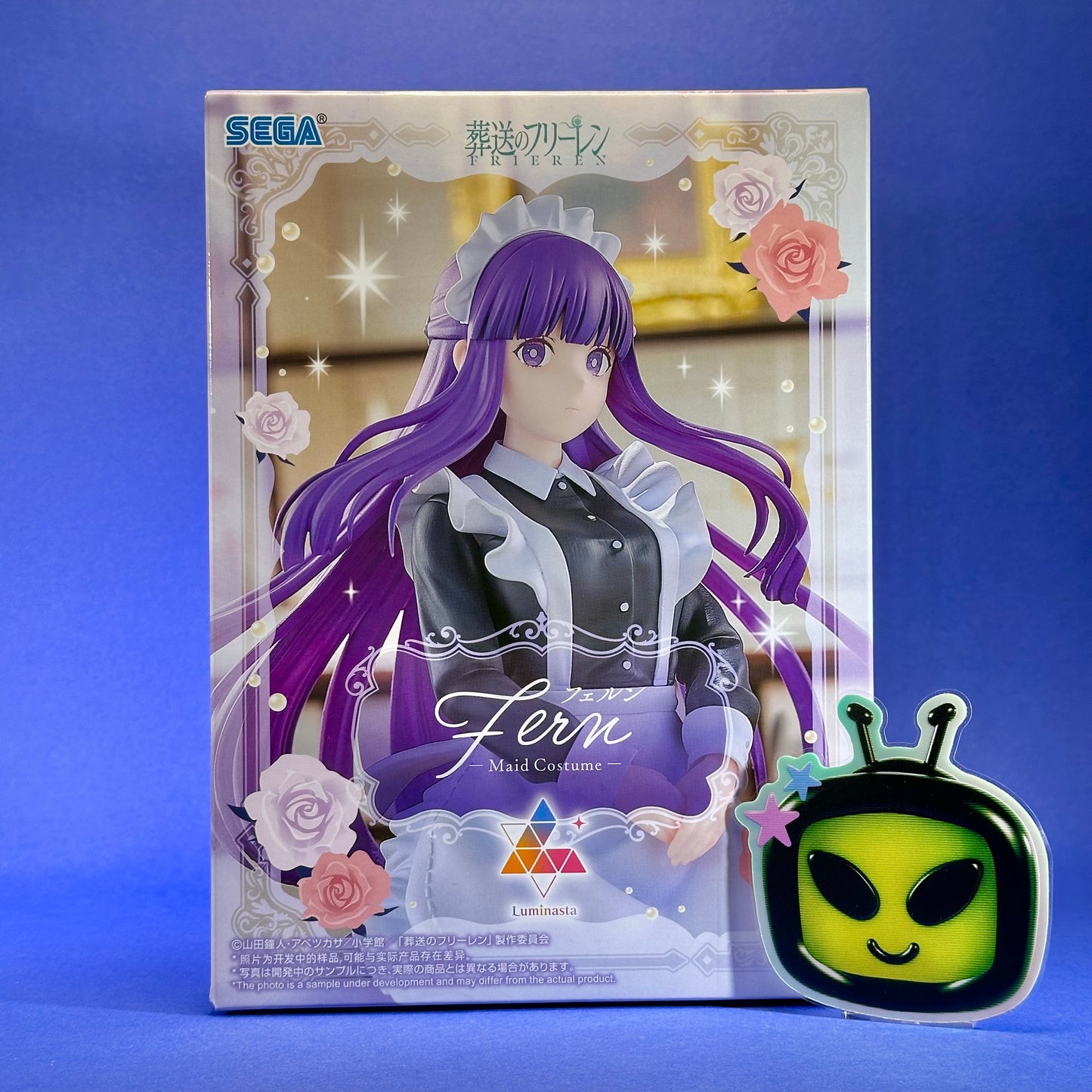 Sega - Luminasta Frieren: Beyond Journey's End ~Maid Ver.~ Figures
