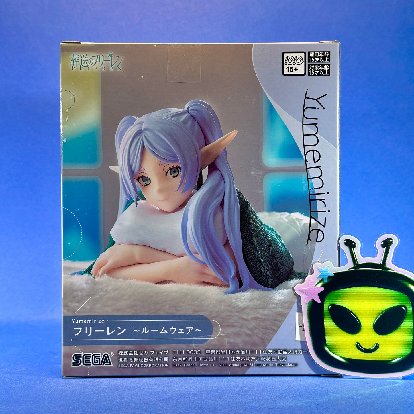 SEGA - Sousou no Frieren - Frieren & Übel ~Room Wear ver.~ Yumemirize Figure