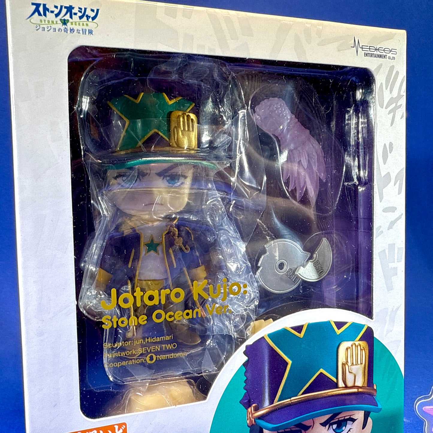Nendoroid 1851: JoJo's Bizarre Adventure - Jotaro Kujo Stone Ocean ver.