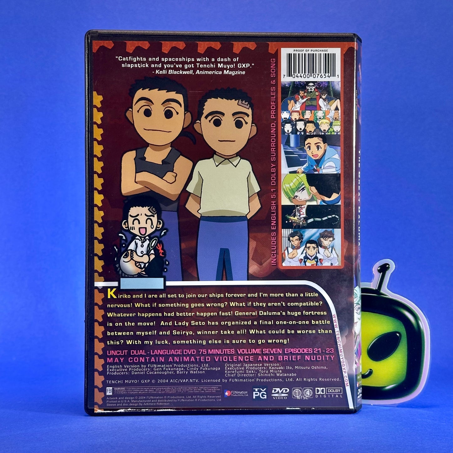 Tenchi Muyo GXP DVD