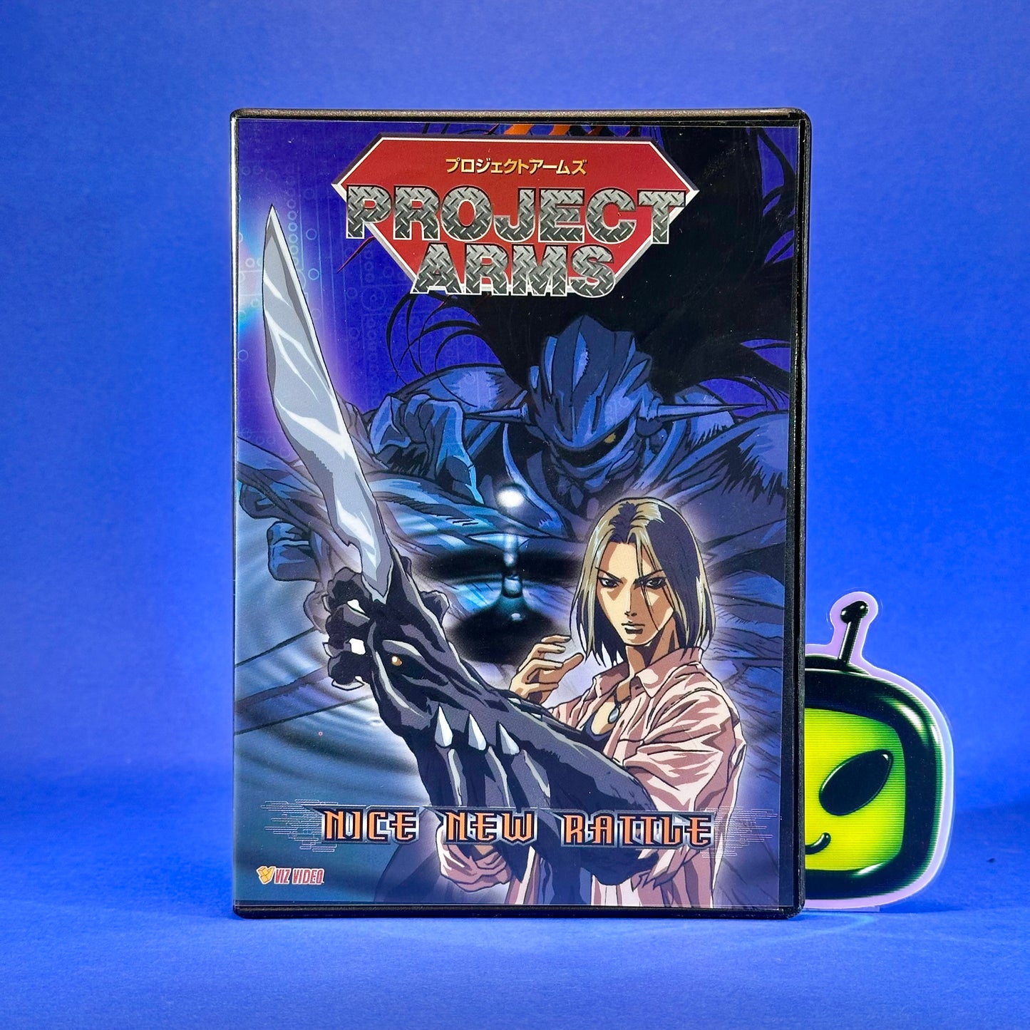 Project Arms DVD