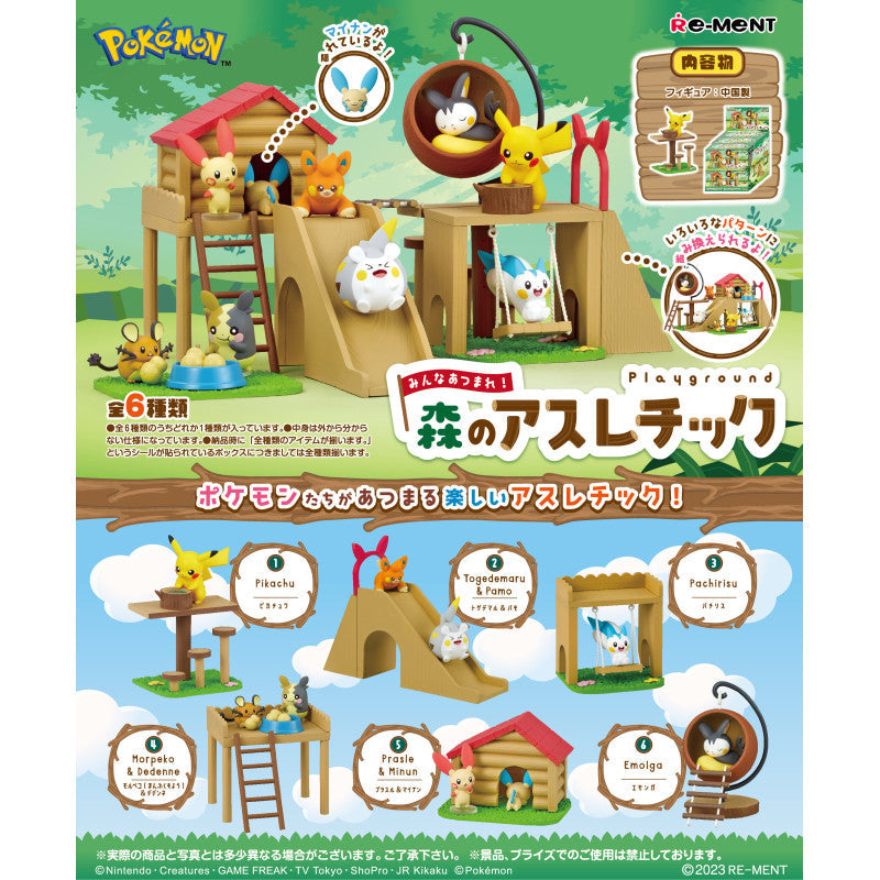 Re-Ment - Pokémon Forest Athletic Playground Blind Box