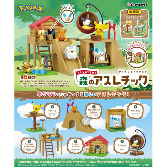 Re-Ment - Pokémon Forest Athletic Playground Blind Box