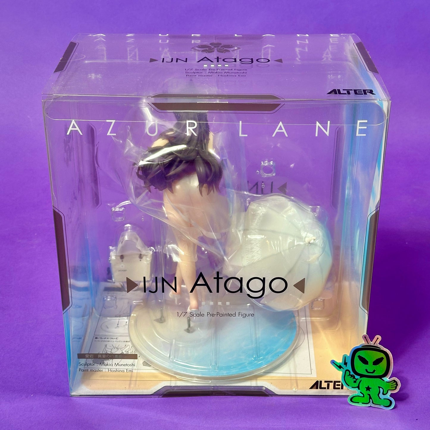 Alter - 2020 Azur Lane - Atago ~Midsummer March Ver.~ 1/7 Figure